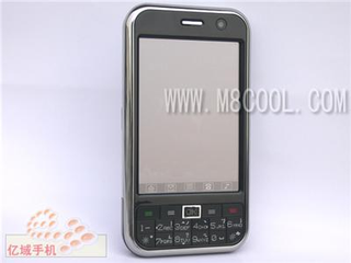 Illustration for article titled Hua Long's IP2000 iPhone Clone Arrives